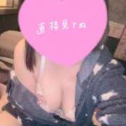 一葉 わかな 出勤♡ プルプルハウス