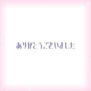 ヒメ日記 2025/09/22 20:49 投稿 村田　千恵美 極みSPAネクサス東海(旧イマジン名古屋)
