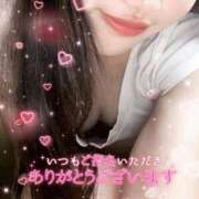 村田　千恵美 ご予約ありがとうございます😖 極みSPAネクサス東海(旧イマジン名古屋)