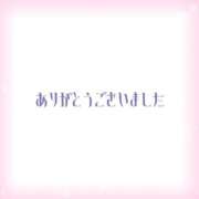 村田　千恵美 M様🎀 極みSPAネクサス東海(旧イマジン名古屋)