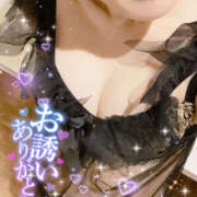 ヒメ日記 2025/02/12 18:21 投稿 あいら もしもし亀よ亀さんよ 名古屋店