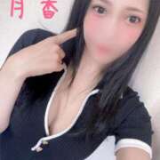 ヒメ日記 2025/08/21 23:01 投稿 月香 ～つきか～ ドMな奥さん 日本橋店