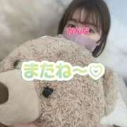 かんな ありがとでした? ハピネス＆ドリーム 松山道後温泉