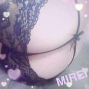 ヒメ日記 2025/06/20 20:32 投稿 みれい 町田人妻城