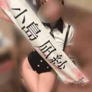 ヒメ日記 2025/10/25 01:26 投稿 かりん 東京妻next (京都グループ)