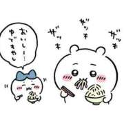 ここあ なんか上がってるけど 即プレイ専門店 性の極み