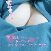 ヒメ日記 2026/01/09 19:46 投稿 ここあ 即プレイ専門店 性の極み