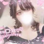 ヒメ日記 2026/01/11 02:36 投稿 ここあ 即プレイ専門店 性の極み