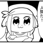 ヒメ日記 2026/03/29 19:56 投稿 ここあ 即プレイ専門店 性の極み