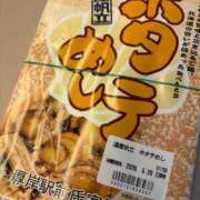 ヒメ日記 2026/05/26 20:06 投稿 ここあ 即プレイ専門店 性の極み