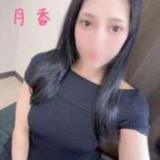 ヒメ日記 2025/08/24 14:45 投稿 月香～つきか～ ドMな奥様 大阪本店