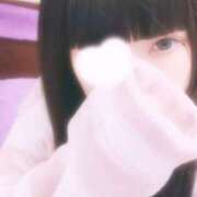 ヒメ日記 2025/01/18 16:58 投稿 あまね 新感覚恋活ソープもしも彼女が○○だったら・・・福岡中州本店