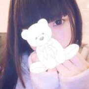 ヒメ日記 2025/01/20 07:51 投稿 あまね 新感覚恋活ソープもしも彼女が○○だったら・・・福岡中州本店