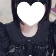 ヒメ日記 2025/01/20 17:45 投稿 あまね 新感覚恋活ソープもしも彼女が○○だったら・・・福岡中州本店