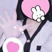 ヒメ日記 2025/01/28 05:11 投稿 あまね 新感覚恋活ソープもしも彼女が○○だったら・・・福岡中州本店