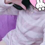 ヒメ日記 2025/02/22 05:41 投稿 あまね 新感覚恋活ソープもしも彼女が○○だったら・・・福岡中州本店