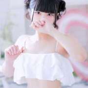 ヒメ日記 2025/09/20 07:31 投稿 あまね 新感覚恋活ソープもしも彼女が○○だったら・・・福岡中州本店