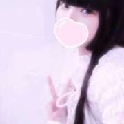 ヒメ日記 2026/01/14 22:31 投稿 あまね 新感覚恋活ソープもしも彼女が○○だったら・・・福岡中州本店