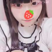 ヒメ日記 2026/04/28 21:15 投稿 あまね 新感覚恋活ソープもしも彼女が○○だったら・・・福岡中州本店