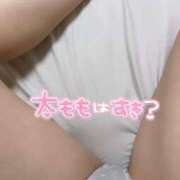 ヒメ日記 2025/01/10 21:59 投稿 せな 舐めたくてグループ〜ペロンチョ学園〜八王子校