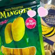 ヒメ日記 2025/01/29 22:43 投稿 せな 舐めたくてグループ〜ペロンチョ学園〜八王子校