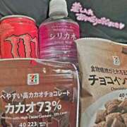 ヒメ日記 2025/02/26 17:59 投稿 せな 舐めたくてグループ〜ペロンチョ学園〜八王子校