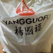 ヒメ日記 2025/04/09 19:29 投稿 せな 舐めたくてグループ〜ペロンチョ学園〜八王子校