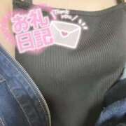 ヒメ日記 2025/05/30 20:11 投稿 せな 舐めたくてグループ〜ペロンチョ学園〜八王子校