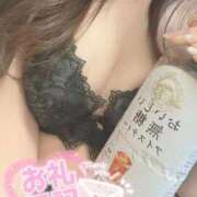 せな 🕊💌 🏠 舐めたくてグループ〜ペロンチョ学園〜八王子校