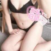 せな 🕊💌 🏠 舐めたくてグループ〜ペロンチョ学園〜八王子校