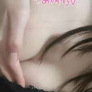 ヒメ日記 2025/12/20 17:19 投稿 せな 舐めたくてグループ〜ペロンチョ学園〜八王子校