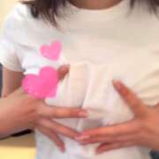 ヒメ日記 2026/04/11 15:57 投稿 せな 舐めたくてグループ〜ペロンチョ学園〜八王子校