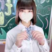 ヒメ日記 2024/12/18 17:59 投稿 あみ ウルトラドリーム