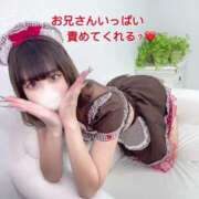 ヒメ日記 2024/12/29 21:19 投稿 あみ ウルトラドリーム