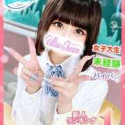 ヒメ日記 2025/01/02 18:19 投稿 あみ ウルトラドリーム