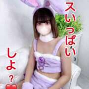 ヒメ日記 2025/01/04 11:39 投稿 あみ ウルトラドリーム