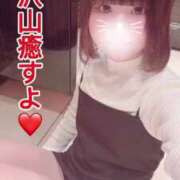 ヒメ日記 2025/01/06 23:49 投稿 あみ ウルトラドリーム