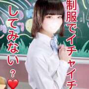 ヒメ日記 2025/01/08 12:10 投稿 あみ ウルトラドリーム