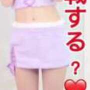 ヒメ日記 2025/01/08 17:09 投稿 あみ ウルトラドリーム