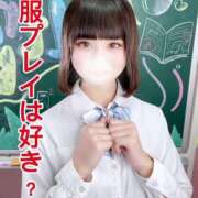 ヒメ日記 2025/01/12 21:45 投稿 あみ ウルトラドリーム