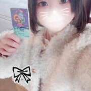 ヒメ日記 2025/01/16 23:09 投稿 あみ ウルトラドリーム