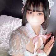 ヒメ日記 2025/01/26 13:19 投稿 あみ ウルトラドリーム