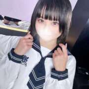 ヒメ日記 2025/01/26 23:19 投稿 あみ ウルトラドリーム