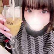 ヒメ日記 2025/01/30 16:59 投稿 あみ ウルトラドリーム