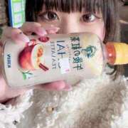 ヒメ日記 2025/02/04 14:19 投稿 あみ ウルトラドリーム