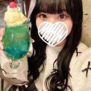 ヒメ日記 2025/02/14 00:13 投稿 あみ ウルトラドリーム