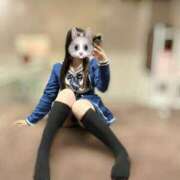 えりか ありがとう🤍 ていくぷらいど.学園