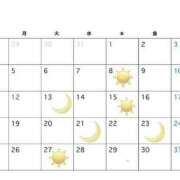 ヒメ日記 2025/12/23 18:00 投稿 えりか ていくぷらいど.学園