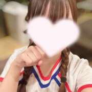 ヒメ日記 2026/01/21 09:33 投稿 えりか ていくぷらいど.学園