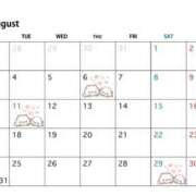 えりか 8月の予定🗓 ていくぷらいど.学園
